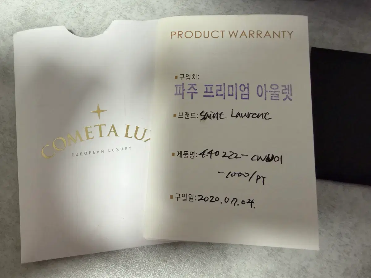 thumbnail-10